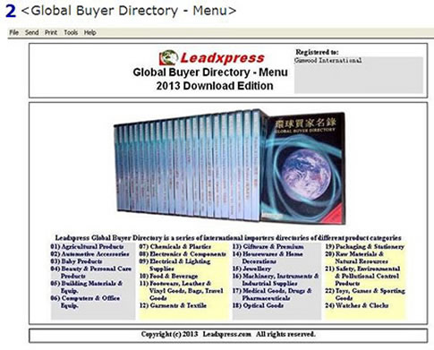 Global Buyer & Importer Directory Screen