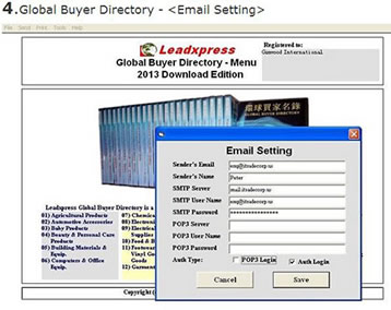 Global Buyer & Importer Directory Screen