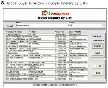 环球买家名录列表方式查询买家数据画面