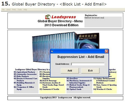 Global Buyer & Importer Directory Screen 